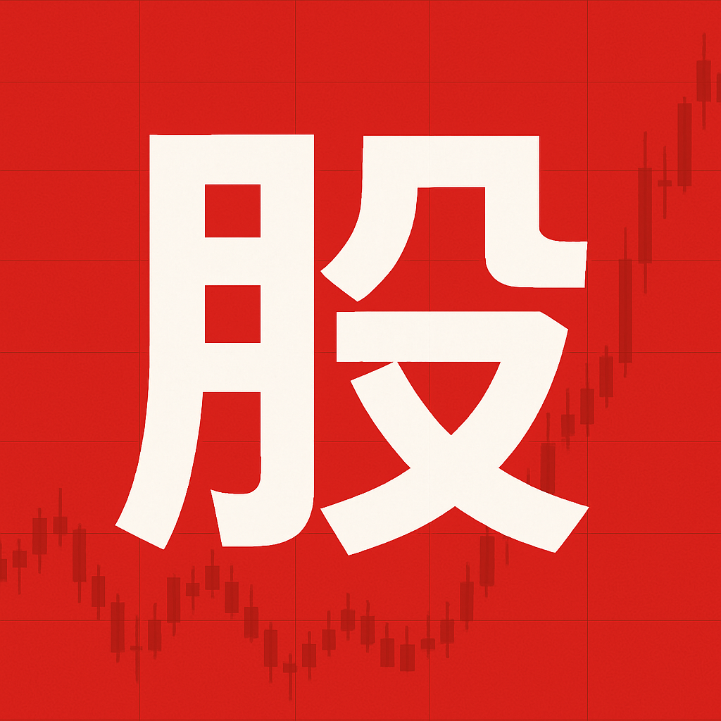 地方配资网开户流程详解 东方财富、同花顺、指南针、大智慧......互联网券商信息服务商业绩大扫描！有何亮点？